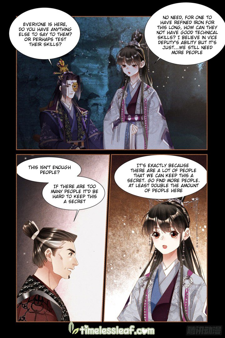 Shen Yi Di Nu Chapter 316 3